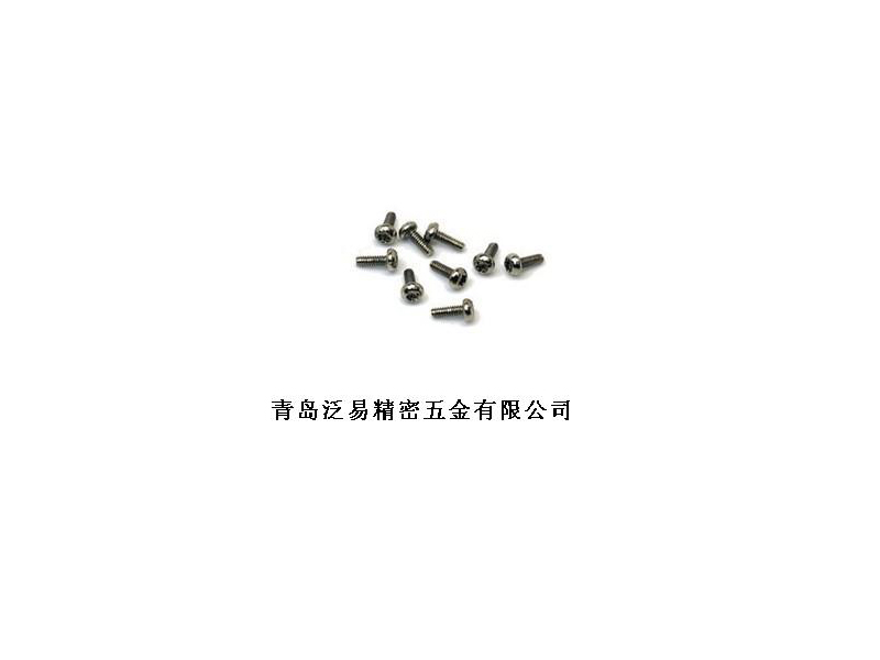 手机/电子/非标螺丝