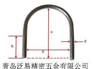 优质不锈钢U型螺栓