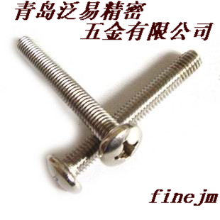 Cross grooved disc head screw/tapping screw
