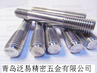 Stud bolt